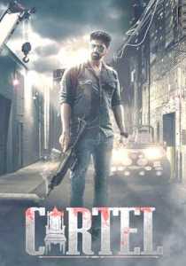 Cartel (2021) Hindi Season 1 Complete ALT Balaji