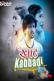 Khat Kabbadi Bhaiya Ki Saali 2022 Season 1 Episode 3 RabbitMovies