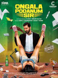 Ungala Podanum Sir 2019 Hindi Dubbed