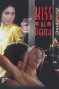 Kiss of Death (1997) Hindi Dubbed