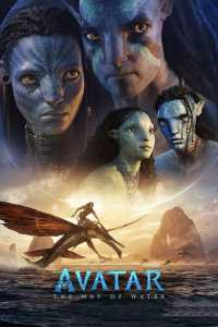 Avatar The Way of Water (2022) English