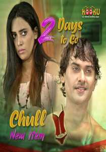 Chull New Item 2022 KooKu Episode 2 Hindi