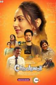 Chhatriwali (2023) HIndi Zee5