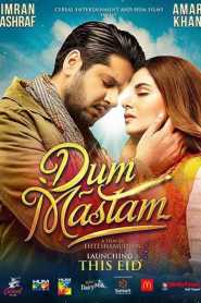 Dum Mastam 2022 Urdu