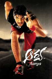 Arya (2004) South Hindi Dubbed