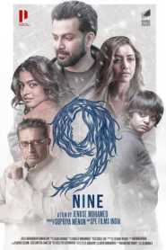 9 Nine 2019 South Hindi Dubbed