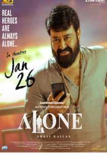 Alone (2023) Hindi Dubbed