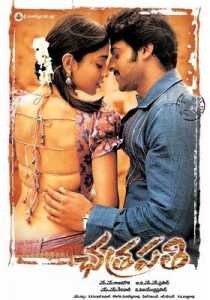 Chatrapathi (2005) South Hindi Dubbed