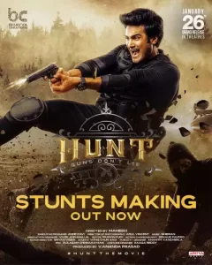 Hunt 2023 Hindi (HQ Dubbed)