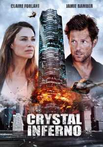 Crystal Inferno 2017 Hindi Dubbed