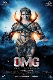 Oh My Ghost (2023) Unofficial Hindi Dubbed