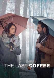 The Last Coffee 2023 Hindi