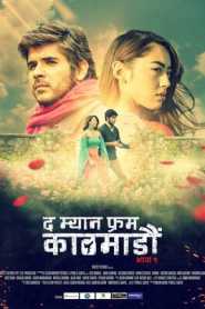 The Man from Kathmandu Vol 1 (2019) Hindi Dubbed