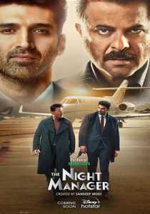 The Night Manager (2023) Hindi Season 1 Complete