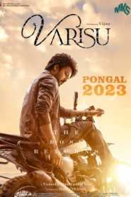 Varisu (2023) ORG Hindi Dubbed