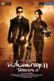 Vishwaroopam 2 (2018) Hindi Dubbed HDCAM