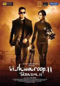 Vishwaroopam 2 (2018) Hindi Dubbed HDCAM