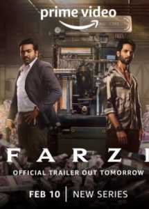 Farzi (2023) Hindi Season 1 Complete