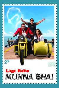 Lage Raho Munna Bhai 2006 Hindi