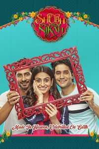 Shubh Nikah (2023) Hindi (PreDvD)