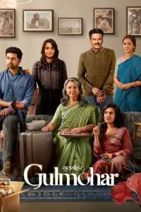 Gulmohar (2023) Hindi HD