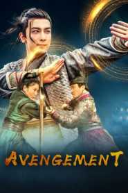 Avengement (2021) Hindi Dubbed