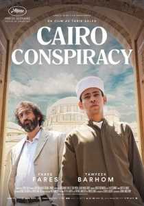 Cairo Conspiracy 2022 Hindi Dubbed