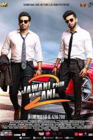 Jawani Phir Nahi Ani 2 (2018) Urdu