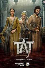 Taj Divided By Blood (2023) Hindi Season 1 Complete