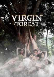 Virgin Forest (2022) Vivamax Unofficial Hindi Dubbed