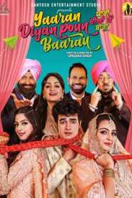 Yaaran Diyan Poun Baaran (2023) Punjabi HD