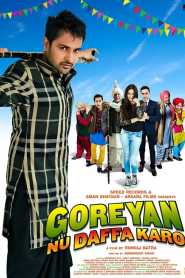 Goreyan Nu Daffa Karo 2014 Punjabi