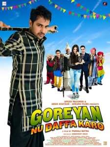 Goreyan Nu Daffa Karo 2014 Punjabi