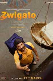 Zwigato (2023) Hindi HD