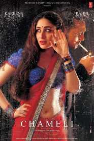 Chameli (2003) Hindi