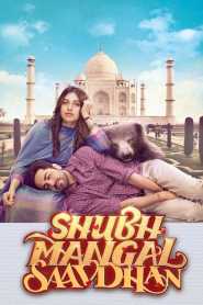 Shubh Mangal Savdhan 2017 Hindi