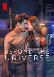 Beyond the Universe (2022) Hindi Dubbed Netflix