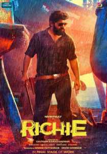 Richie (2017) South Hindi Dubbed