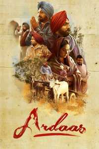 Ardaas (2016) Punjabi