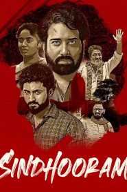 Sindhooram 2023 South Hindi Dubbed