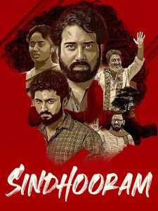 Sindhooram 2023 South Hindi Dubbed