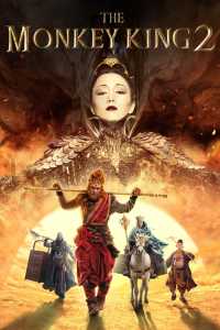 The Monkey King 2 (2016) Hindi Dubbed