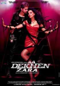 Aa Dekhen Zara (2009) Hindi