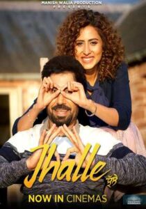 Jhalle (2019) Punjabi