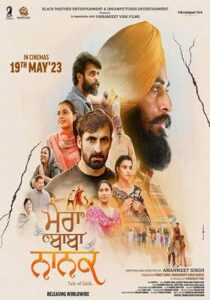 Mera Baba Nanak (2023) Punjabi HD