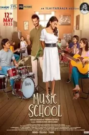 Music School (2023) Hindi HD