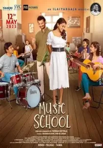 Music School (2023) Hindi HD