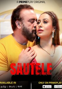 Sautele 2022 Part 1 Primeplay Hindi