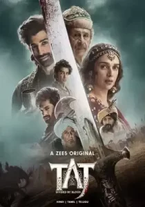 Taj Divided by Blood (2023) Hindi Season 2 Episode 1 To 4