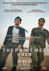 The Point Men (2023) Hindi Dubbed